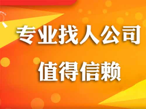 沙河口侦探需要多少时间来解决一起离婚调查